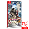Limited Run Riboto leidimo „Bloodstained: Curse of the Moon 2“ (riboto leidimo #98) – „Nintendo Switch“