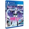 Limited Run „Hatsune Miku VR“ (PSVR) – „PlayStation 4“