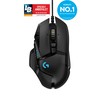 LOGITECH G502 LIGHTSPEED Belaidė pelė žaidimams - EWR2