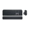 Klaviatūra Logitech - MX Keys S Performance Combo Klaviatūros ir pelės rinkinys