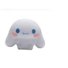 Blue Sky Studios BlueSkyStudios Sanrio Stimmungslicht Cinnamoroll