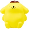 Blue Sky Studios Misty BlueSkyStudios Sanrio lampka nastrojowa Pompompurin