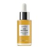 Mádara - Superseed Anti-Age Recovery Beauty Oil veido aliejus 30ml