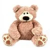 Magni - Teddy bear, 28 cm. (2755)