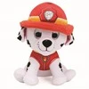 PAW PATROL Pliušinis šuniukas-patrulis MARSHALL, 15cm