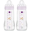MAM – Easy Active kūdikių buteliukas – rožinis – 330 ml