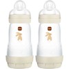 MAM – „Easy Start“ kolikų slopinimo mišiniai – neutralūs – 2 x 260 ml
