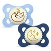 MAM – Original Night Silk 2p Box V – mėlynas – 0-6 mėn.
