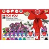 Marabu - Fun & Fancy For You 10x80ml + motiver (822507)