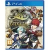Marvelous Taip: „Celcetos prisiminimai“ – „PlayStation 4“.
