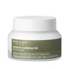 Mary&amp;May Mary Amp May MARY - MAY "Sensitive" raminamasis gelis (kremas) 70 g
