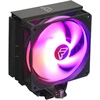 MECHARITE – Cyclone RGB – CPU aušintuvas