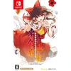 Touhou Gensou Mahjong - Nintendo Switch
