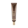 Medicube Deep Vita A veido serumas nuo senėjimo, 30 ml