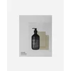 Meraki - Gift Box Kitchen Essentials - Shadow Lake & MkBeige - 490 ml