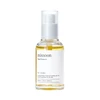 MIXSOON BEAN veido esencija, 50 ml