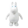 Moomin – 25 cm pliušinis – Moomin (35580525)