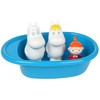Moomin - bathtub and 3 figures (35533700)