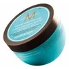 Moroccanoil Hydratation Intense Hydrating Mask intensyviai drėkinanti plaukų kaukė, 250 ml