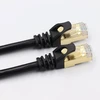 Moye Connect UTP Network Cable Cat.7
