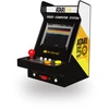 Dreamgear My Arcade Nano Player Atari 75 Games 4.5"
