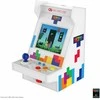 My Mano žaidimų automatas – „Nano Player Tetris“ 4,5 colio