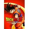 Bandai Namco Dragon Ball Z - Kakarot
