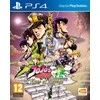 Bandai Namco JoJo's Bizarre Adventure: Eyes of Heaven (PlayStation 4)