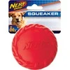 Hasbro Hagen Nervinė guma Ball weathing dydis M.