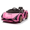Leggodt Asilas – Elektromobilis – Licencijuotas Lamborghini Sian – Rožinė (6950679)