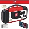 Nintendo Switch 2 Deluxe kelioninis dėklas Juodas