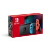Nintendo Switch (Raudona / Mėlyna)