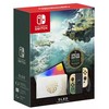 Nintendo „Switch OLED“ konsolė („The Legend of Zelda: Tears of the Kingdom“ leidimas)