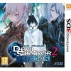 NIS Shin Megami Tensei Devil Survivor 2: Record Breaker – Nintendo 3DS