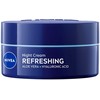 Nivea drėkinamasis naktinis kremas nuo saulės, 50 ml