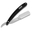 Noberu - Razor Knife - Plastic