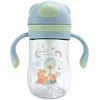 Nuby - Peppa Pig Evie Straw Cup - Mėlyna - 240 ml