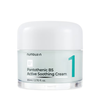 Numbuzin - No.1 Pantothenic B5 Active Soothing Kreminis