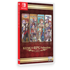 Kemco RPG Selection Vol. 11 - Nintendo Switch