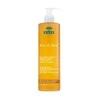 Nuxe Ypač tirštos konsistencijos veido ir kūno valomoji želė „Rêve de Miel® Face and body ultra-rich cleansing gel“, 400 ml