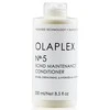 Kondic.Olaplex Bond Maintenance Nr.5