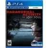 Sony Paranormalus aktyvumas: Prarasta siela (PlayStation 4)
