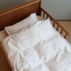 Patalynės komplektas Brandmac By Mats - Lemons Baby Bed Linen Set - 70x100 cm and 40x45 cm (MAT266)