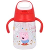 Peppa Pig kūdikio šiaudelio formos puodelis, 370 ml.
