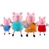 Peppa Pig PEPPA FAMILY PLUSH 5PK