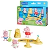 Peppa Pig - Akimirkos - Brolių ir seserų diena paplūdimyje (G28335X0)