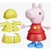 Peppa Pig - Peppa ir draugų aprengimo figūrėlė 15 cm - Lietinga diena