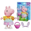 Peppa Pig Rinkinys „Pavasariškas stilius“