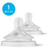 Buteliuko speneliai Philips Natural 3.0 Birth 2 vnt. Rinkinys