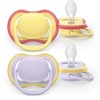 „Philips Avent“ čiulptukas „Ultra Air“, 0–6 mėn., šviesiai violetinis / šviesiai geltonas